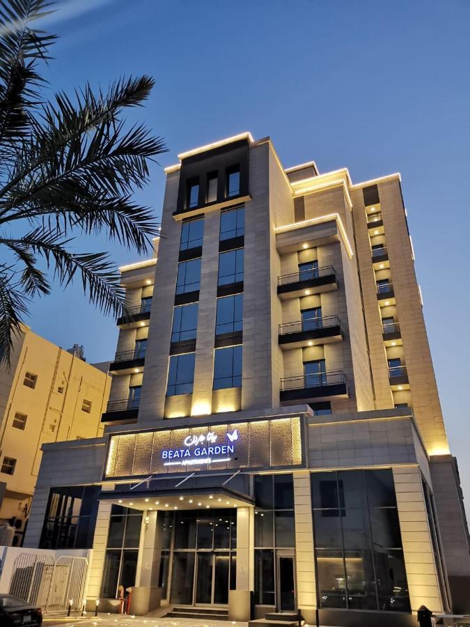 Beata Garden Appartement Khobar Buitenkant foto