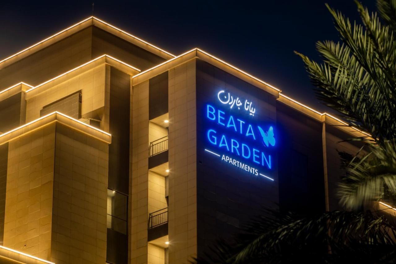 Beata Garden Appartement Khobar Buitenkant foto